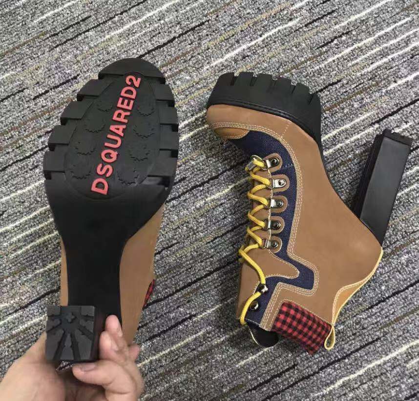 D-Squared