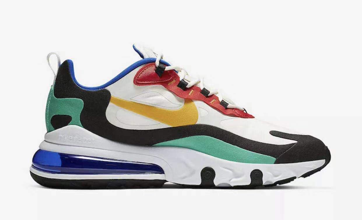 Nike Air Max React Nike Air Max React